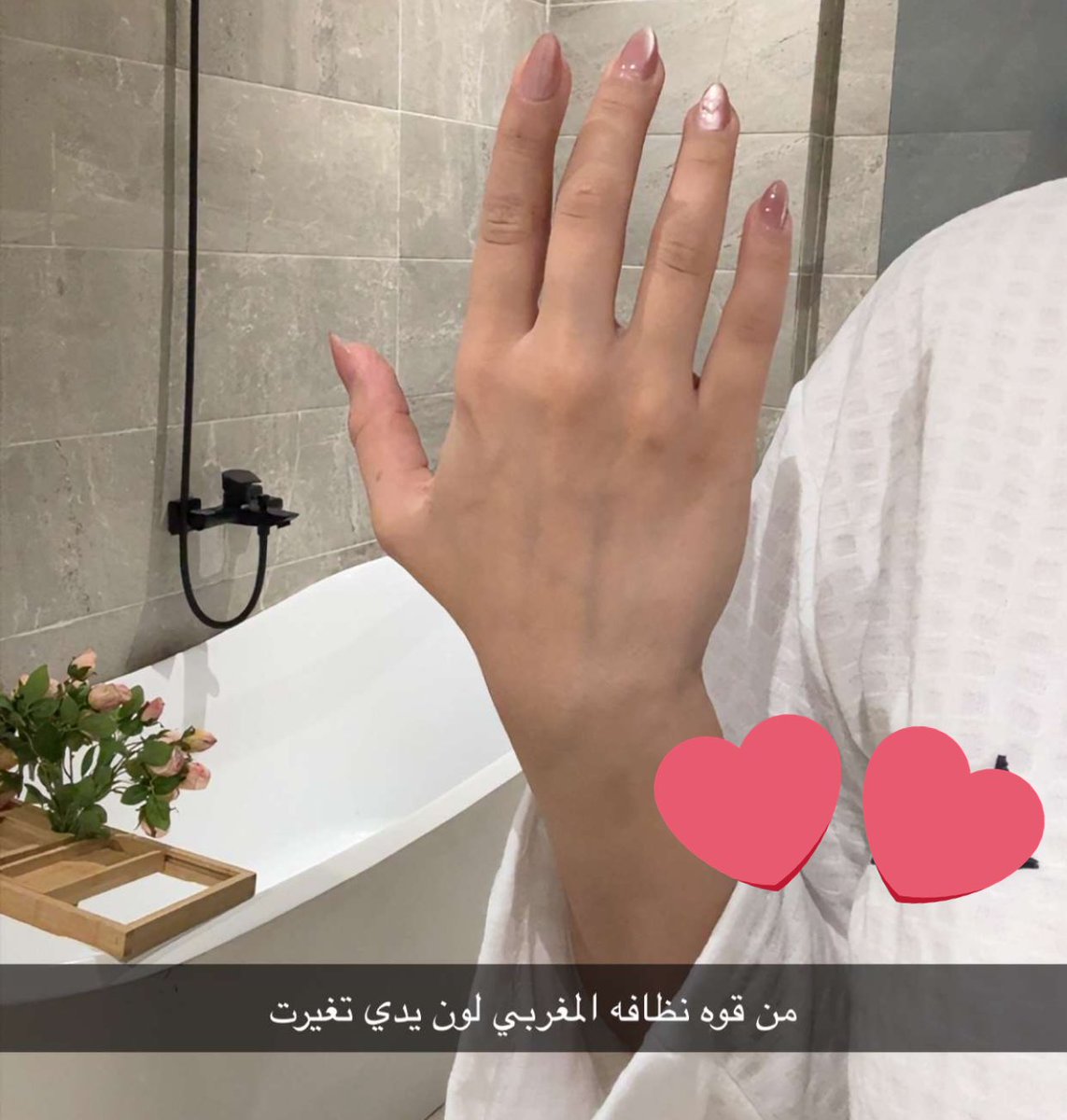 Á̷͔̕ͅ tweet media