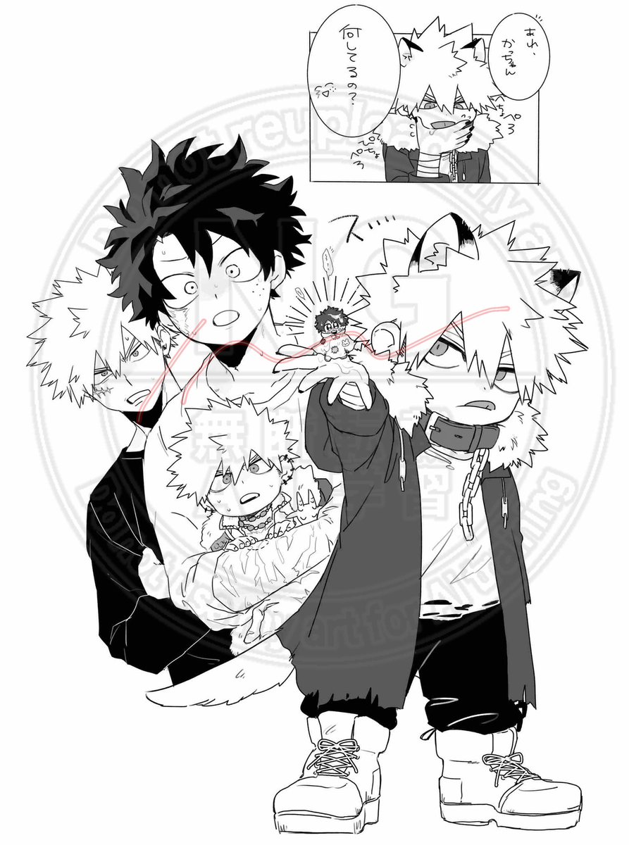 𝑰𝑵𝑼 tweet media