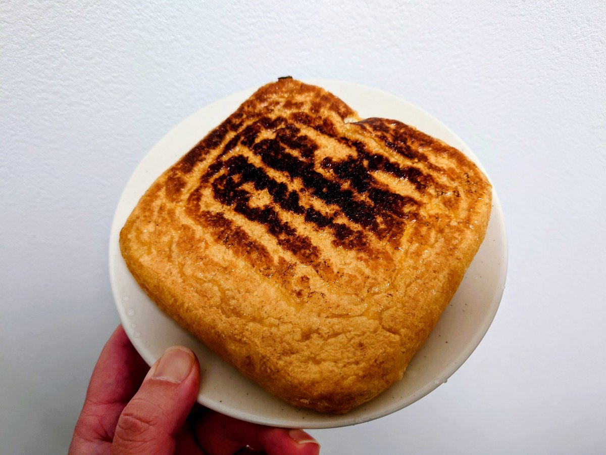 神田やすたか 丸亀市議会議員 tweet media