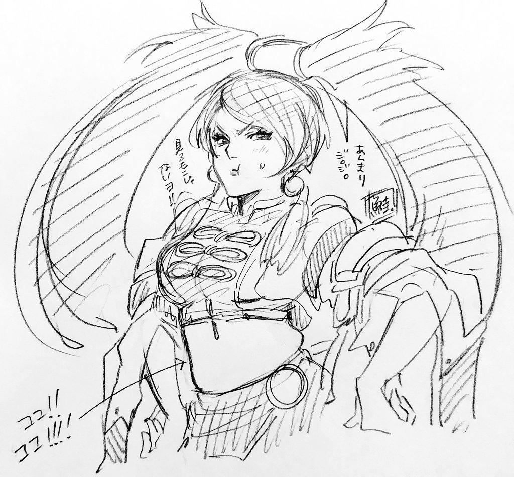 鮭るチーズ tweet media