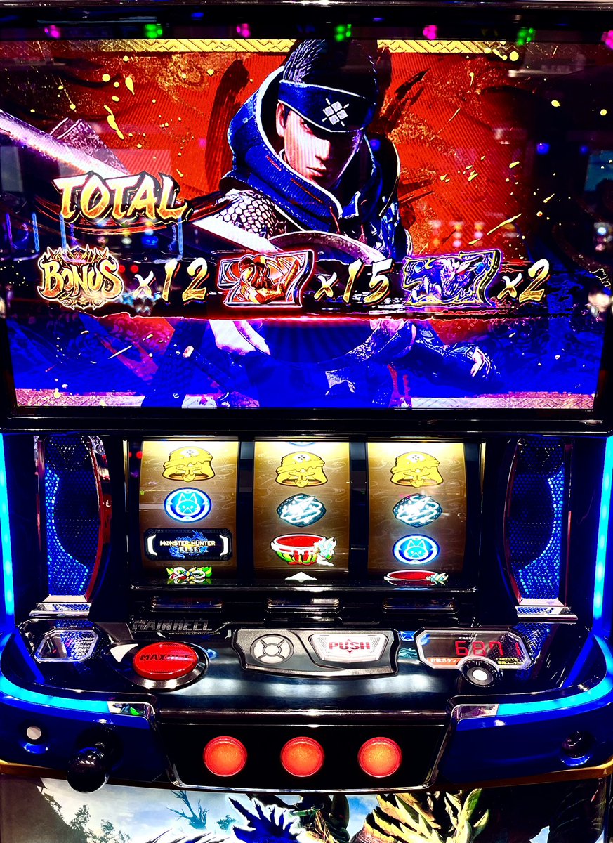 セブルス＠スロと酒垢 tweet media