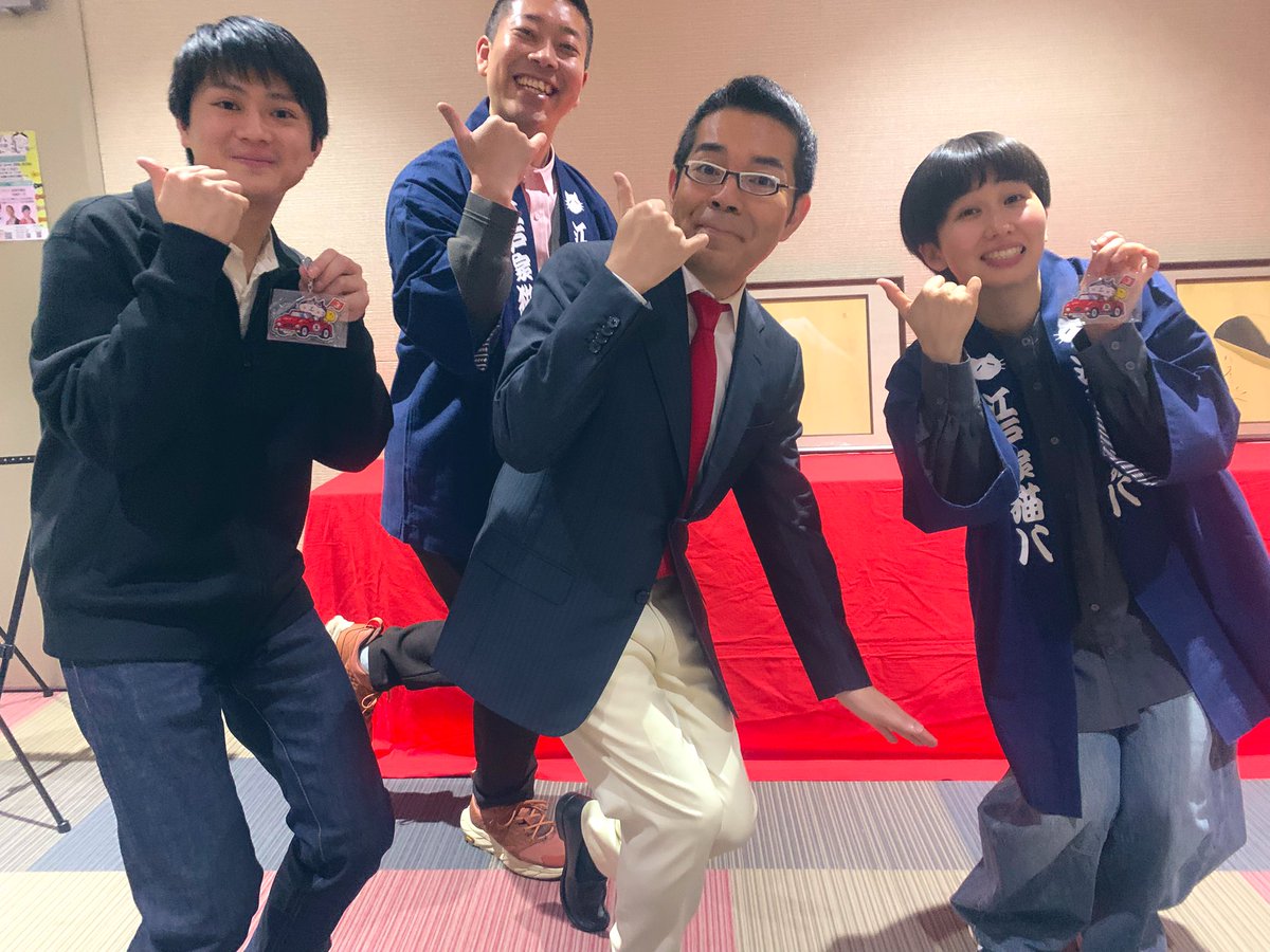 オフィス10（じゅう） tweet media