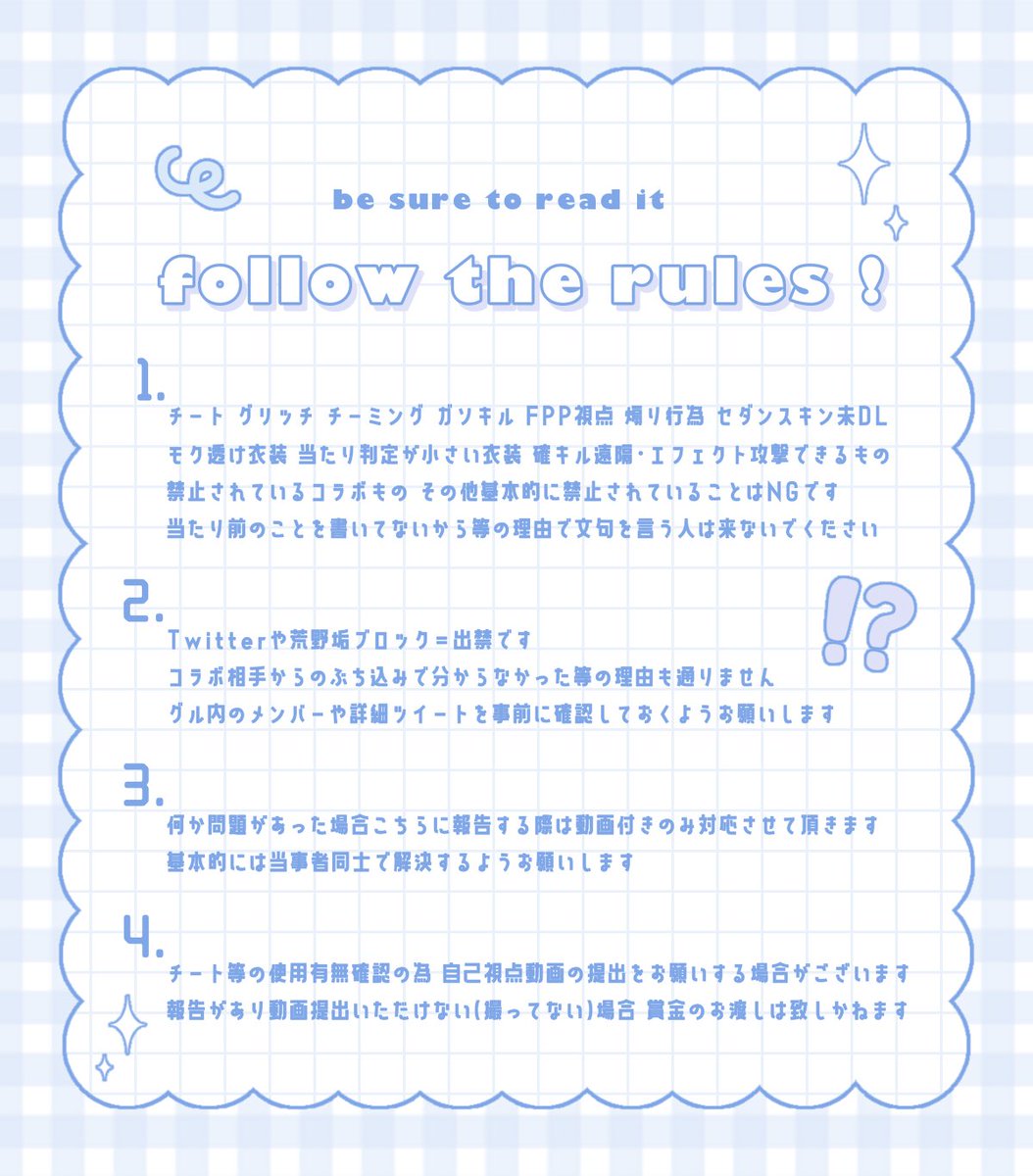 𝘊𝘩𝘪𝘩𝘢𝘳𝘶.︎︎⟡ tweet media