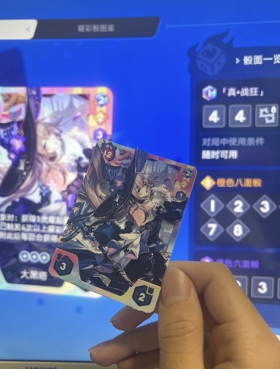 Daily Herta tweet media