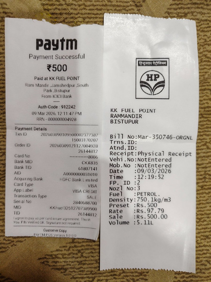 akashdeosingh2's tweet photo. @ICICIBank I have a HPCL coral credit card which offer 2.5% cashback and 1% surcharge waiver on refueling from hpcl fuel pump but I was not given the Benefit. I made a payment of 500 at fuel pump but my statement shows 505, why? https://t.co/4xJBU1kvZj