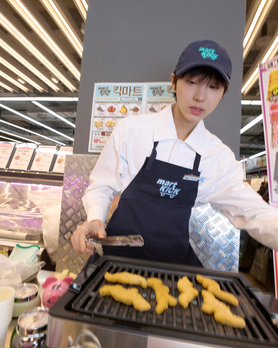 KickFlip tweet media