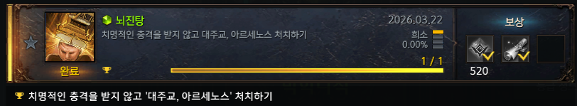 똘망🐱🩷 tweet media