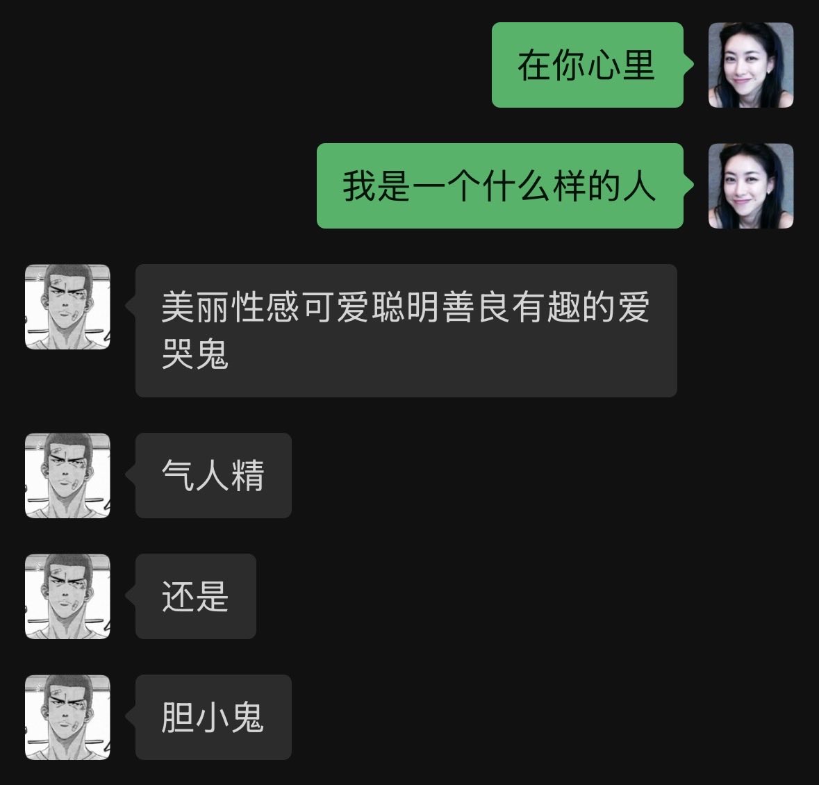 我都玩推特了你就让让我吧 tweet media