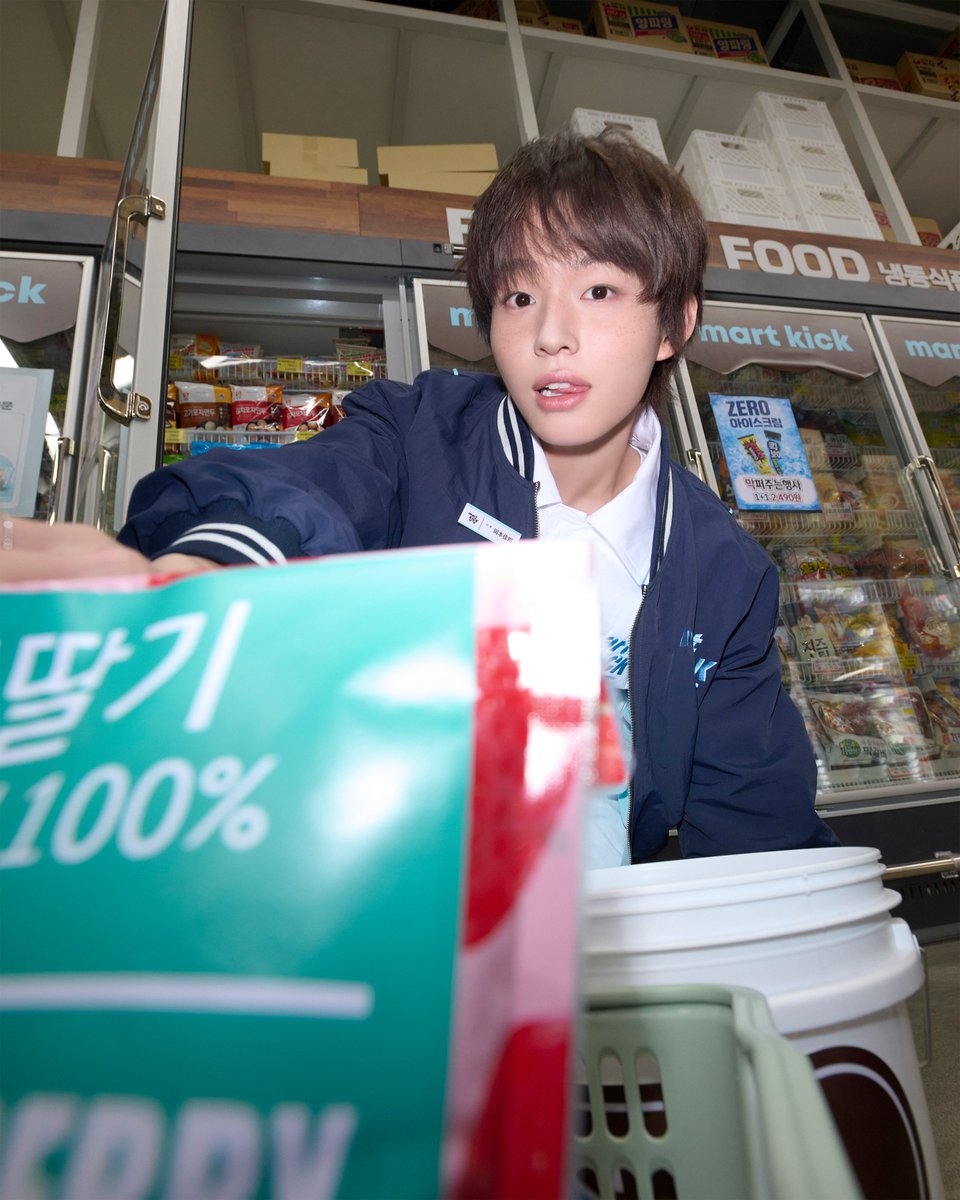 KickFlip tweet media