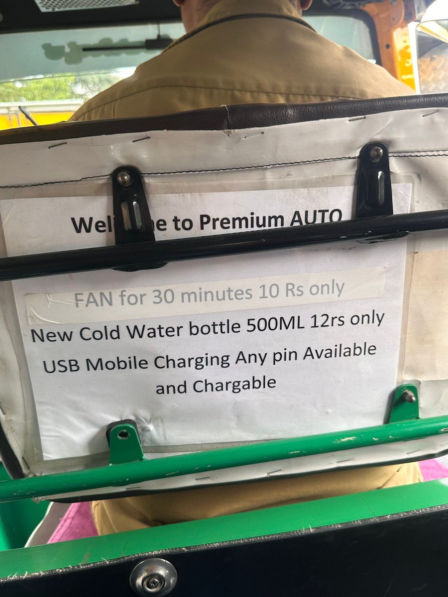 Indian Tech & Infra tweet media