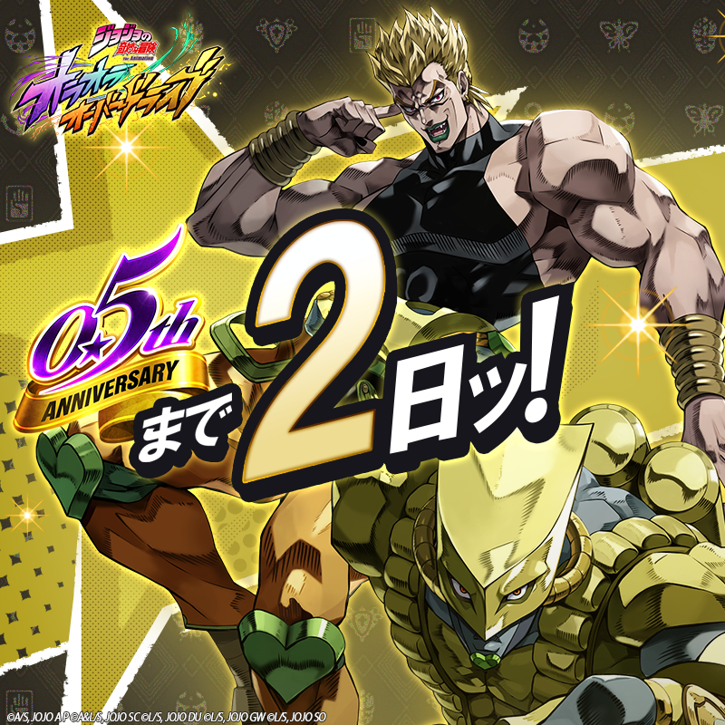 ☆━━━━━━━━━━━━━━━━━☆ #オラドラハーフ