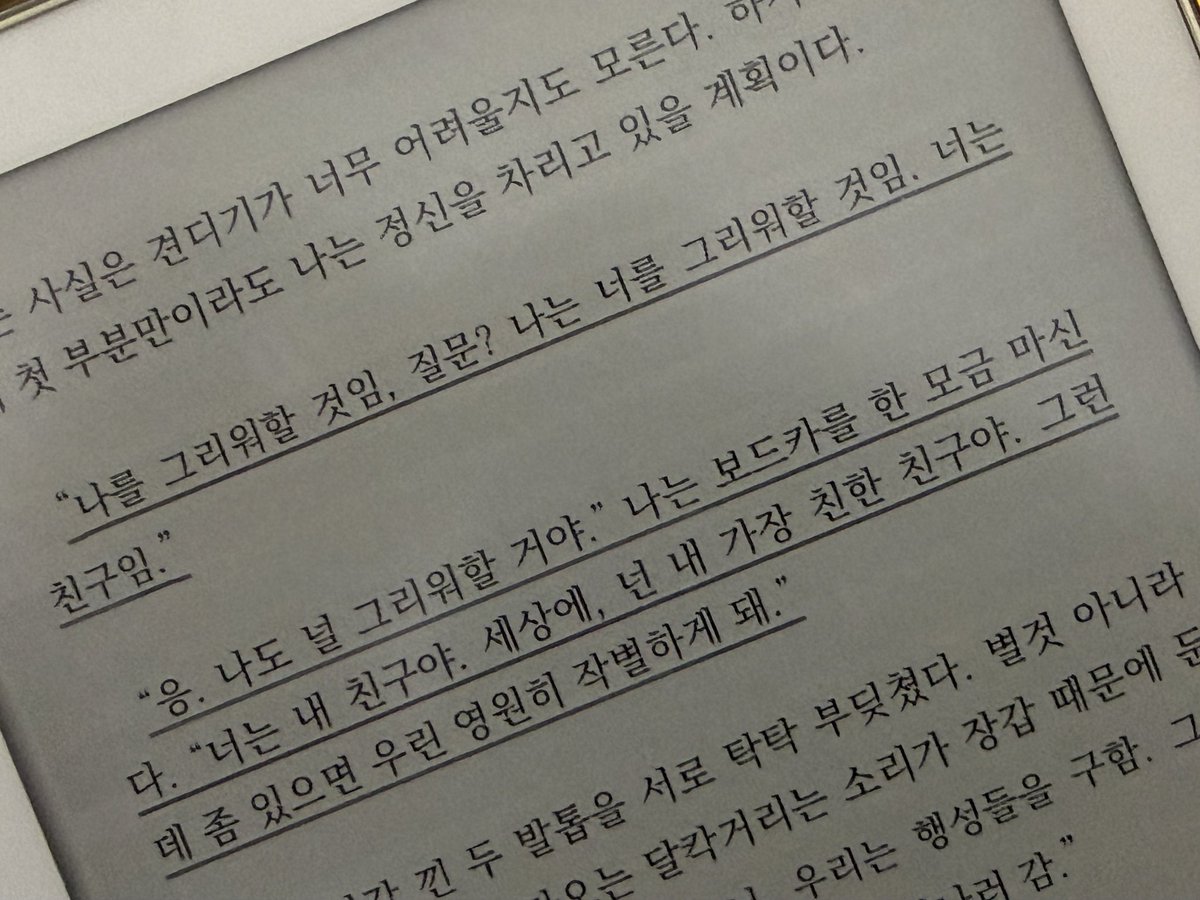 도즈 tweet media