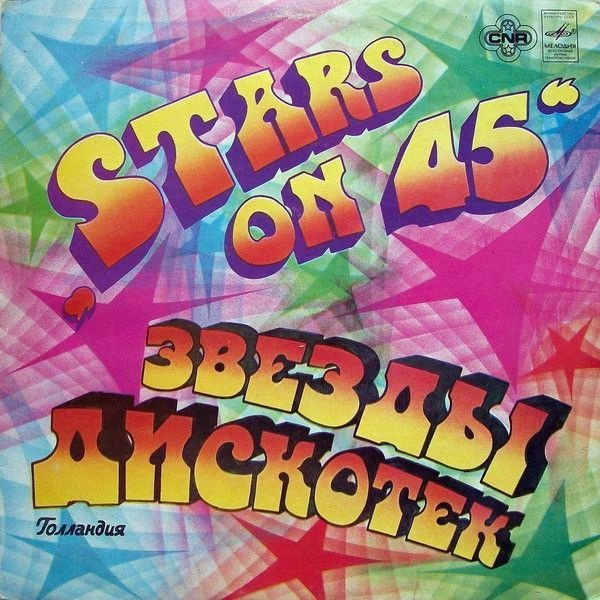 Лимитчик tweet media