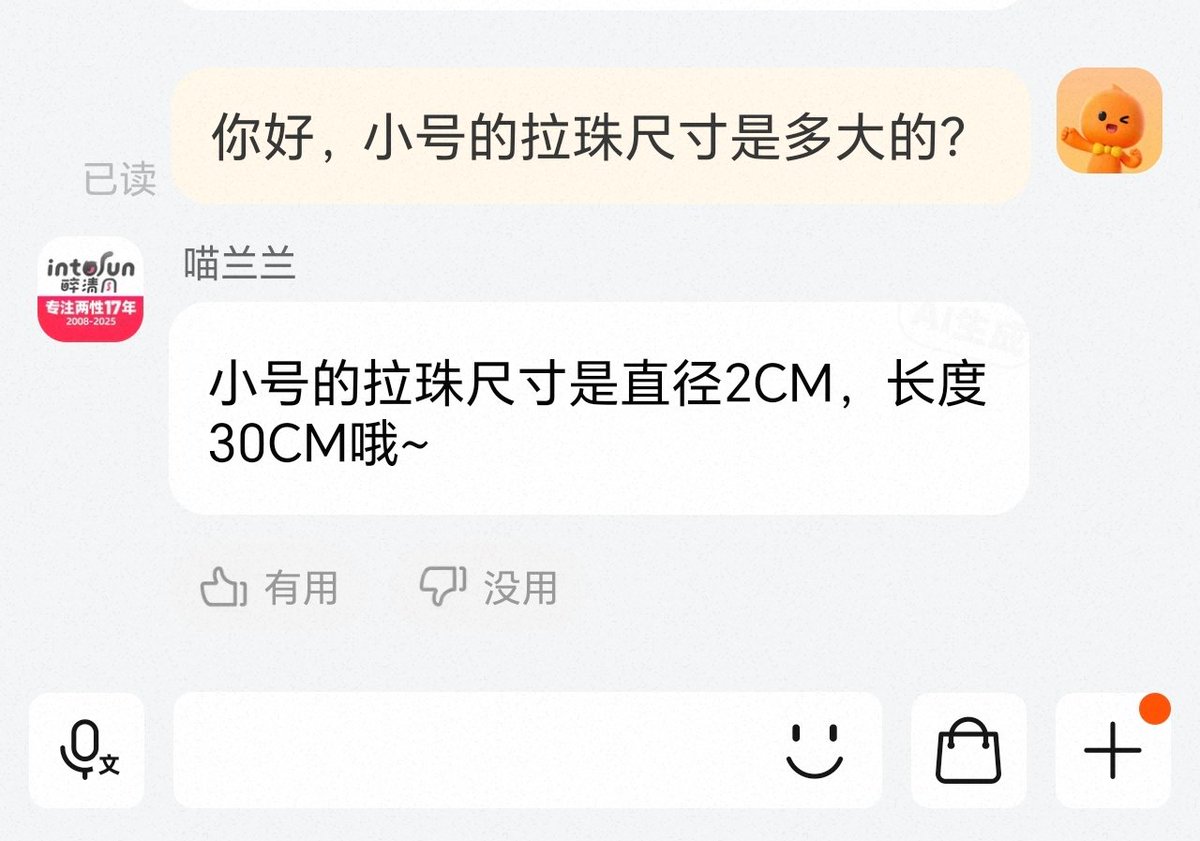 旺仔小滑头 tweet media