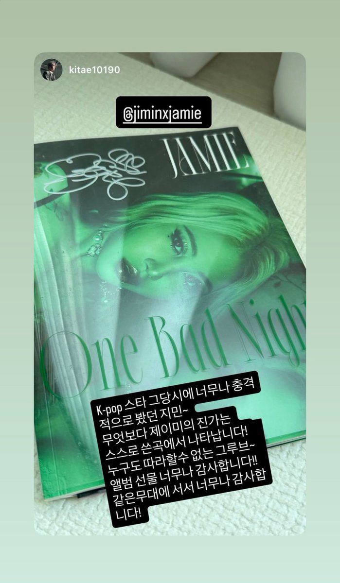 Jamie Brasil tweet media