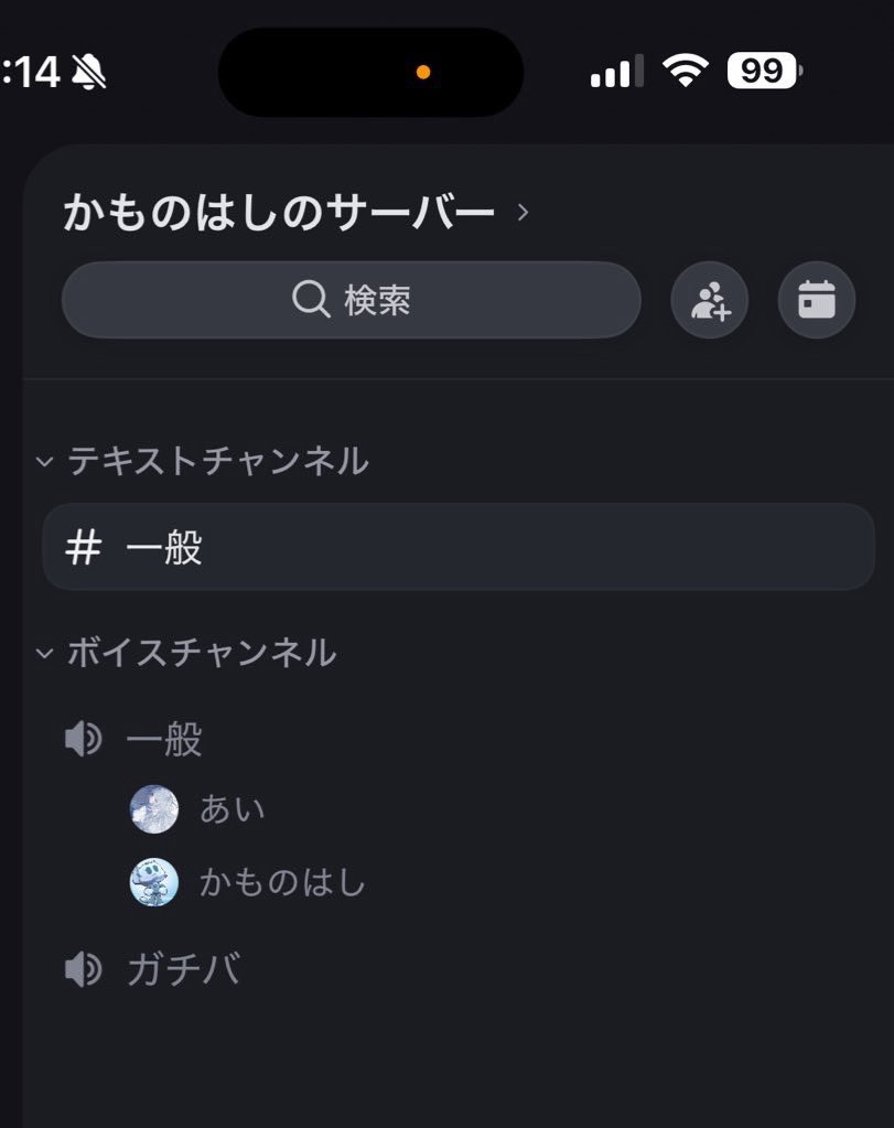 ぴこほつほつ tweet media