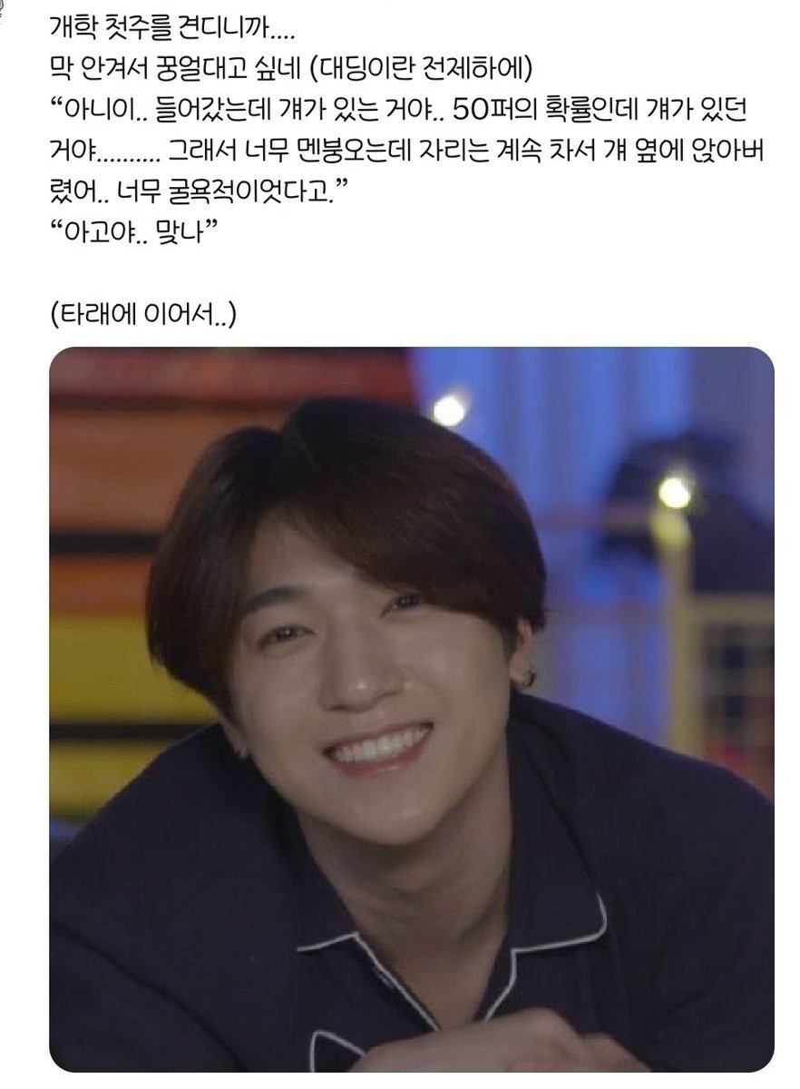 Rest. OnE tweet media