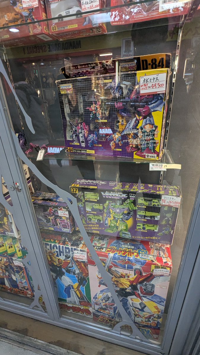 Funbie Studios tweet media