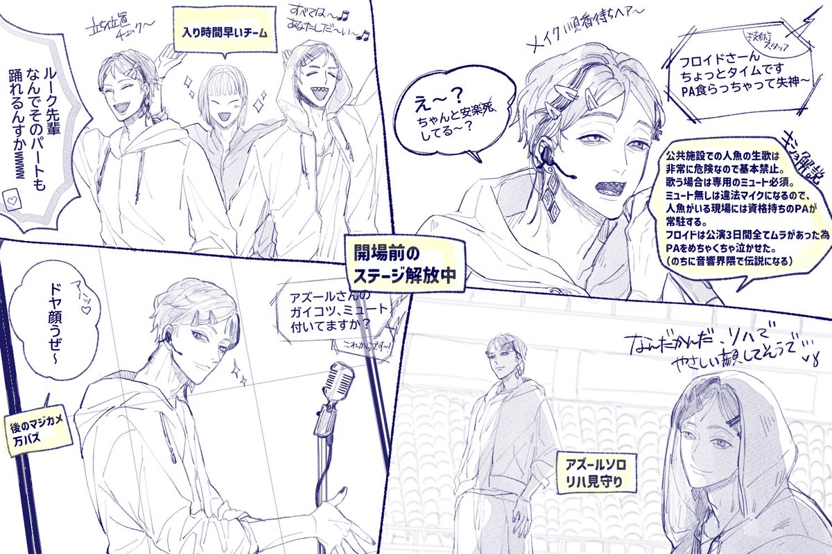 えどくん@3/20西2ト75a tweet media