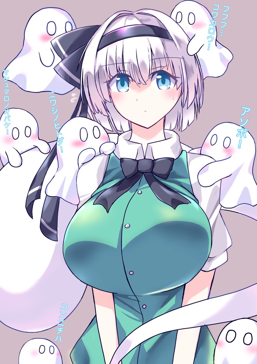 サクサクドーナツ tweet media