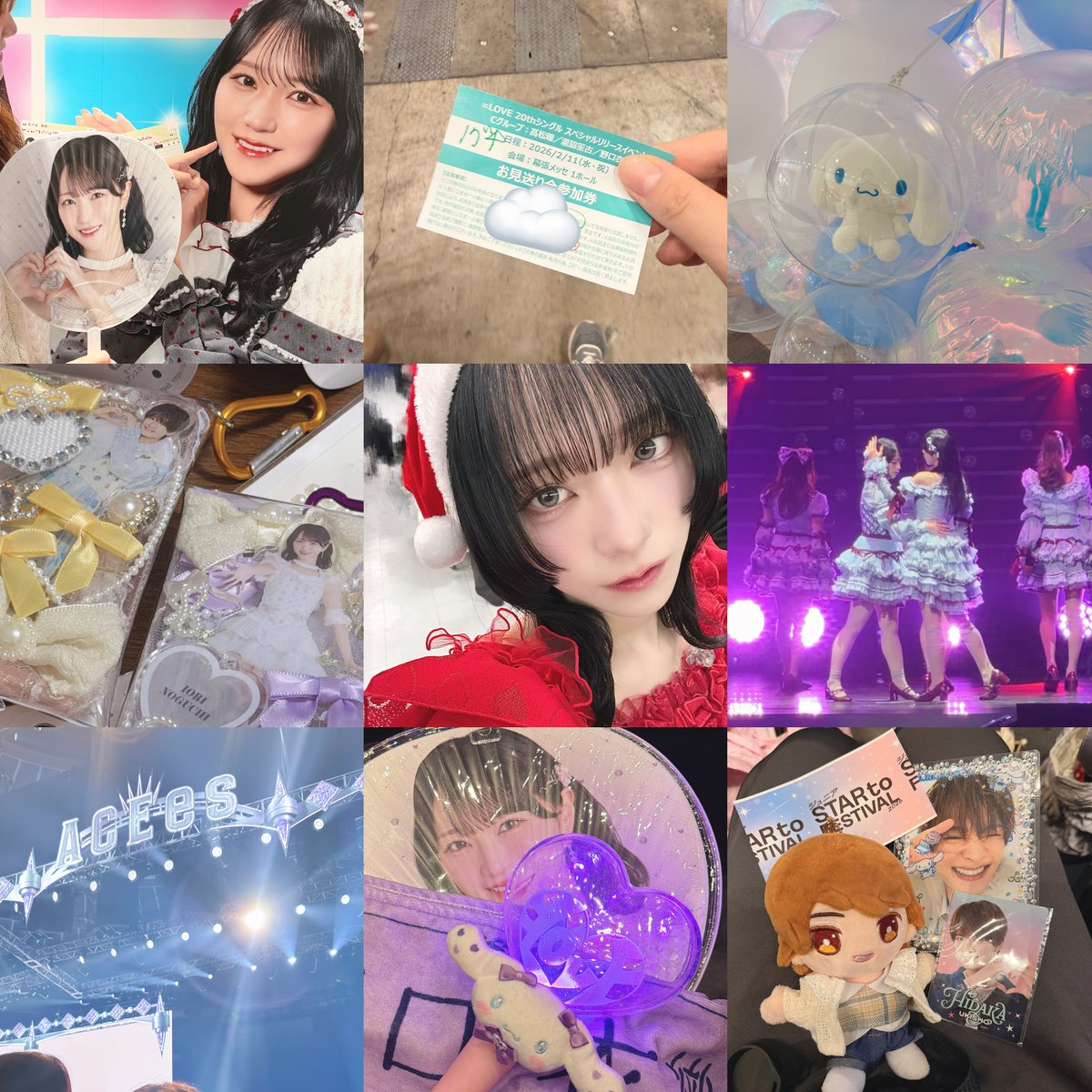 カタツムリマイマイ🐌🌱 tweet media