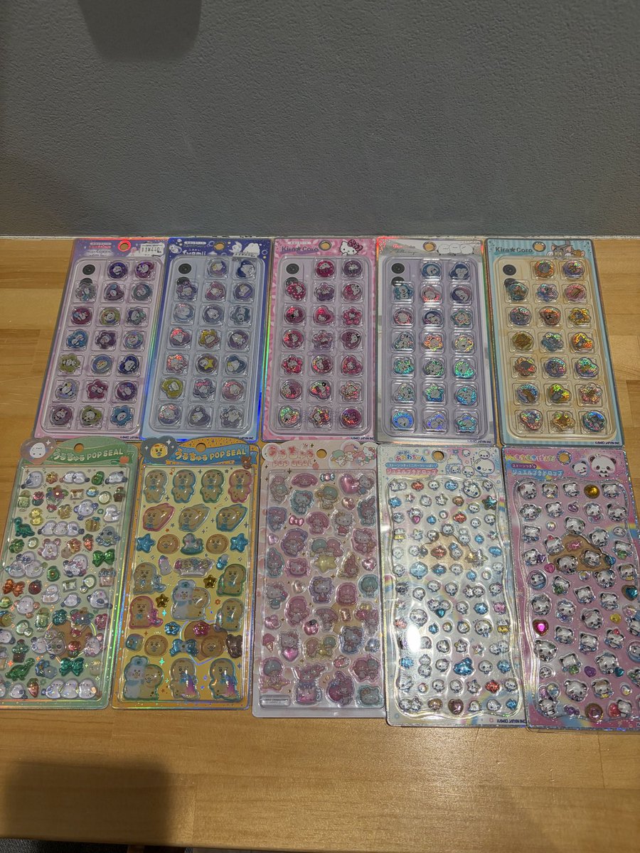 yuu⭐︎ tweet media