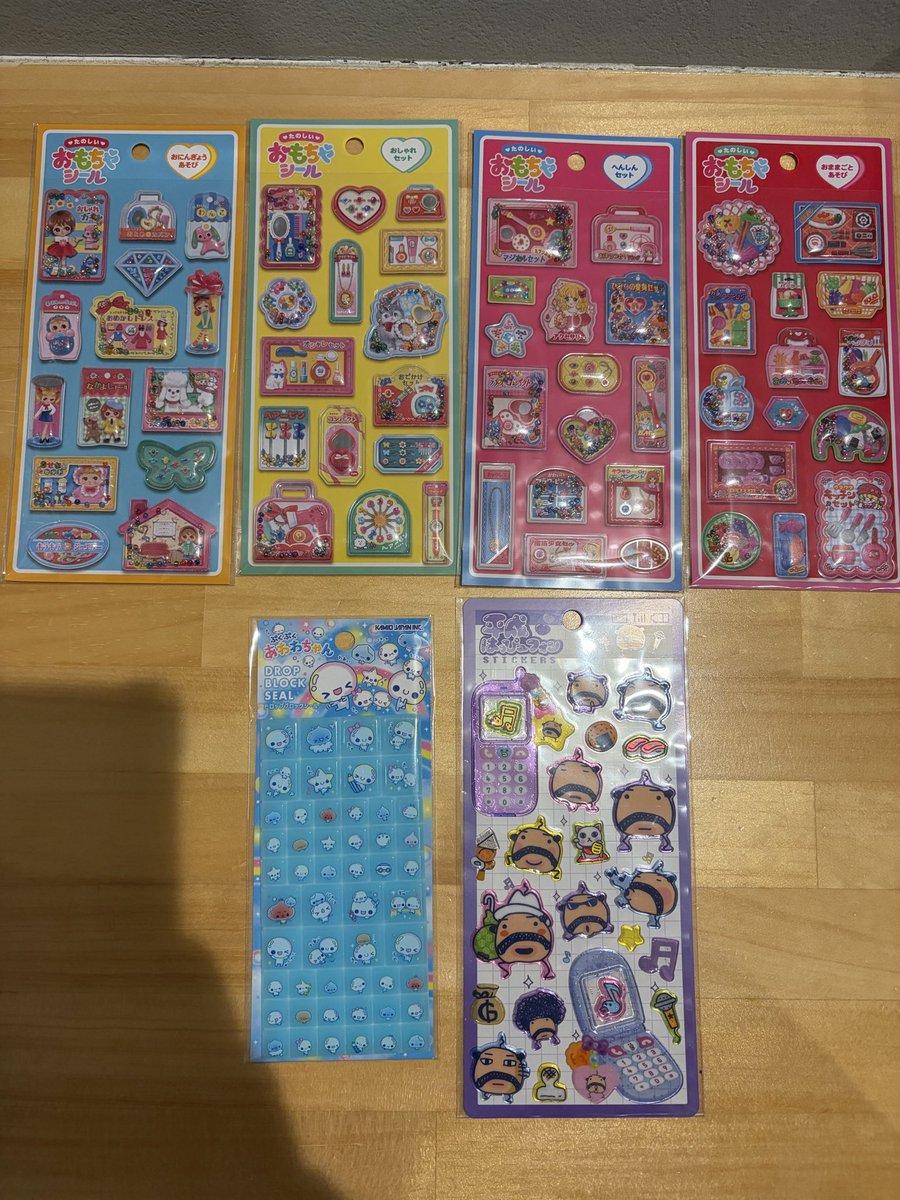 yuu⭐︎ tweet media