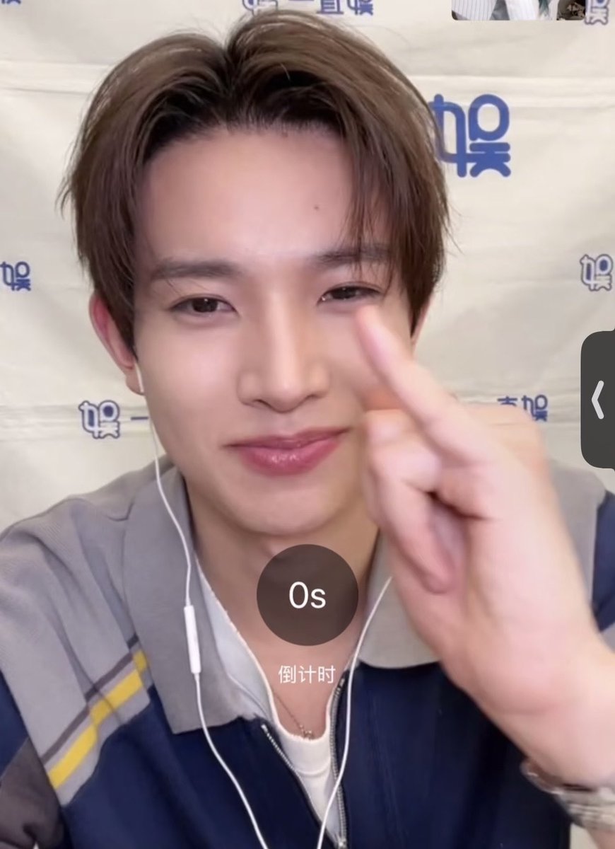 evan bagja. tweet media