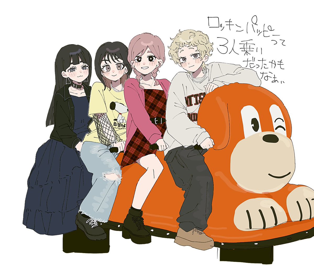 エアプ tweet media