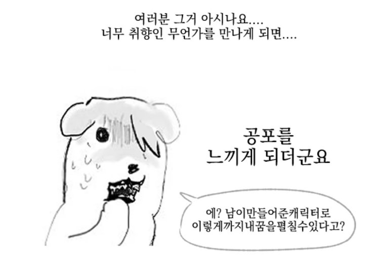 불기재능 tweet media
