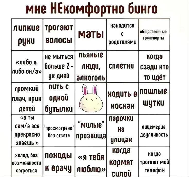 •Vanilką☕️ tweet media