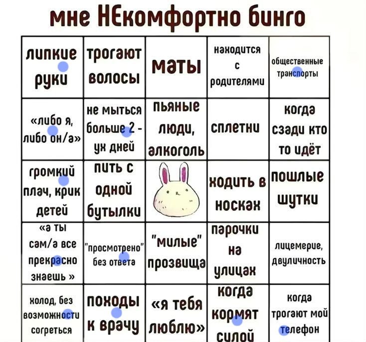 •Vanilką☕️ tweet media