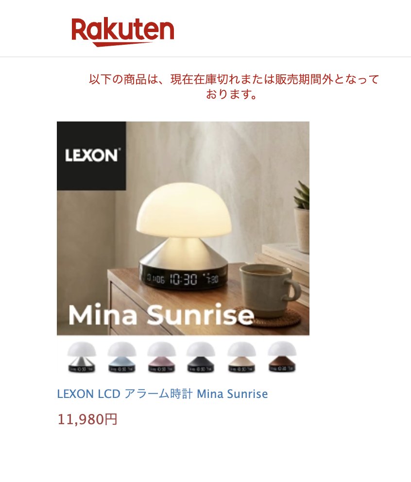 堀口英剛 / 𝙢𝙤𝙣𝙤𝙜𝙧𝙖𝙥𝙝 tweet media