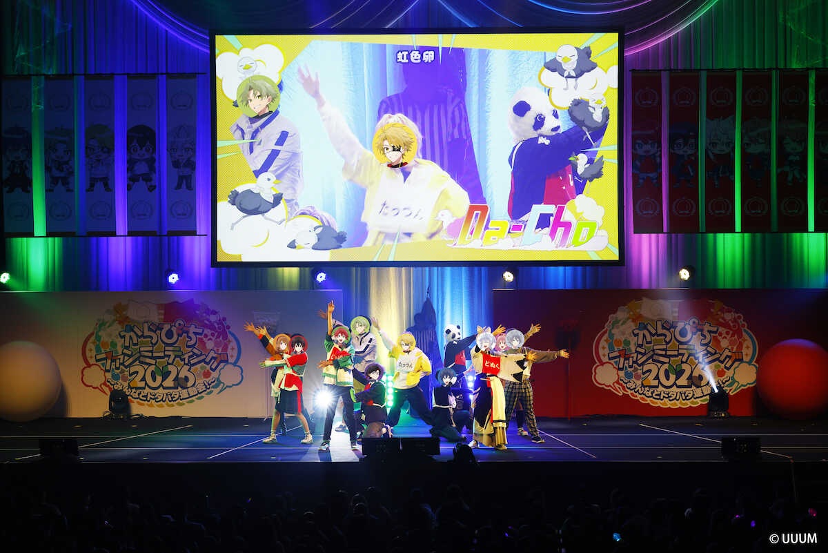 TOPICOOL（トピクル） tweet media