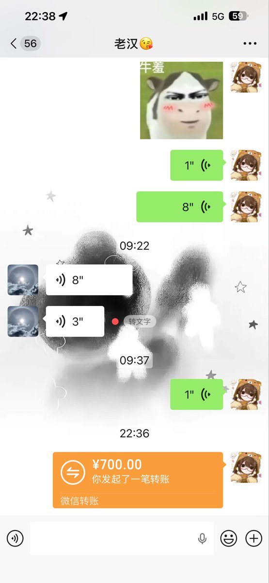 ぼくわくま tweet media