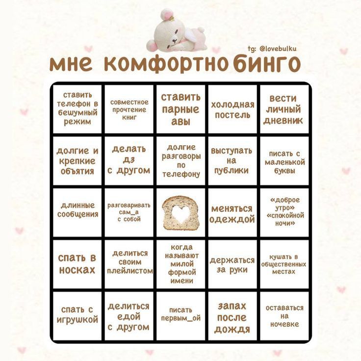 •Vanilką☕️ tweet media