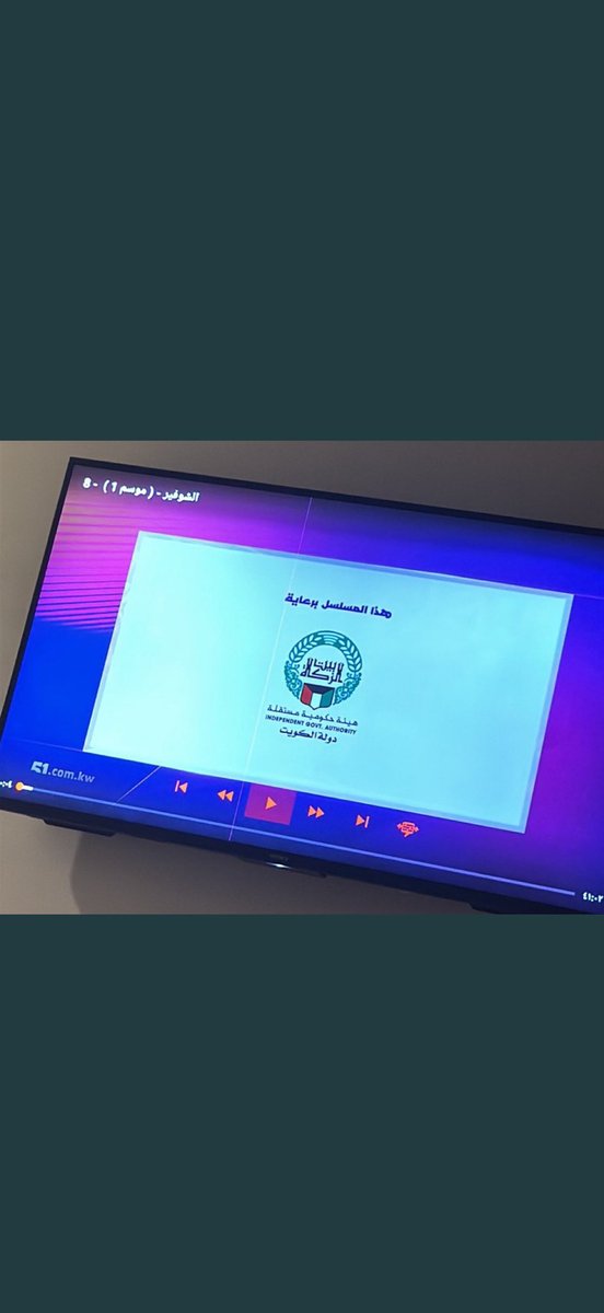 أ. عبداللطيف شرار الختلان tweet media