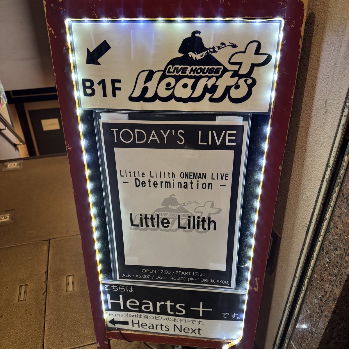 ENDoです。 tweet media