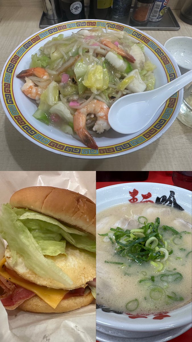 ドリチル tweet media