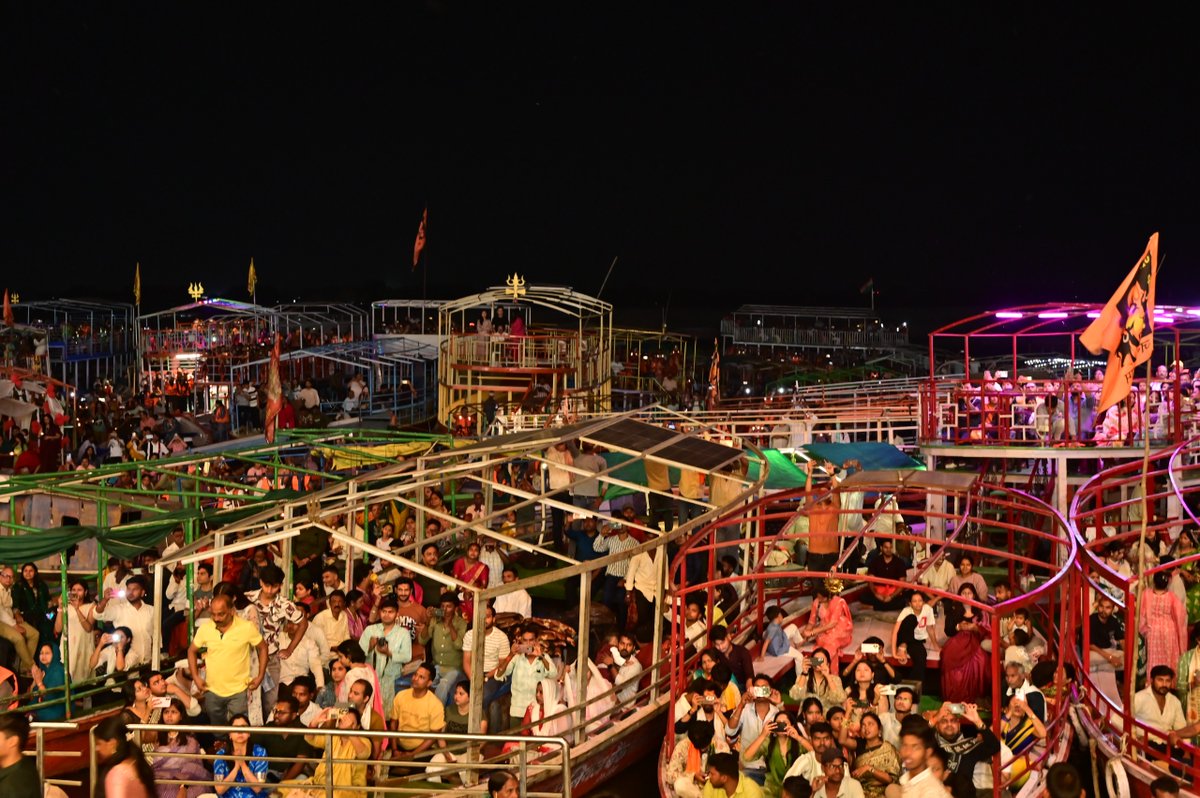 Shri Kashi Vishwanath Temple Trust tweet media