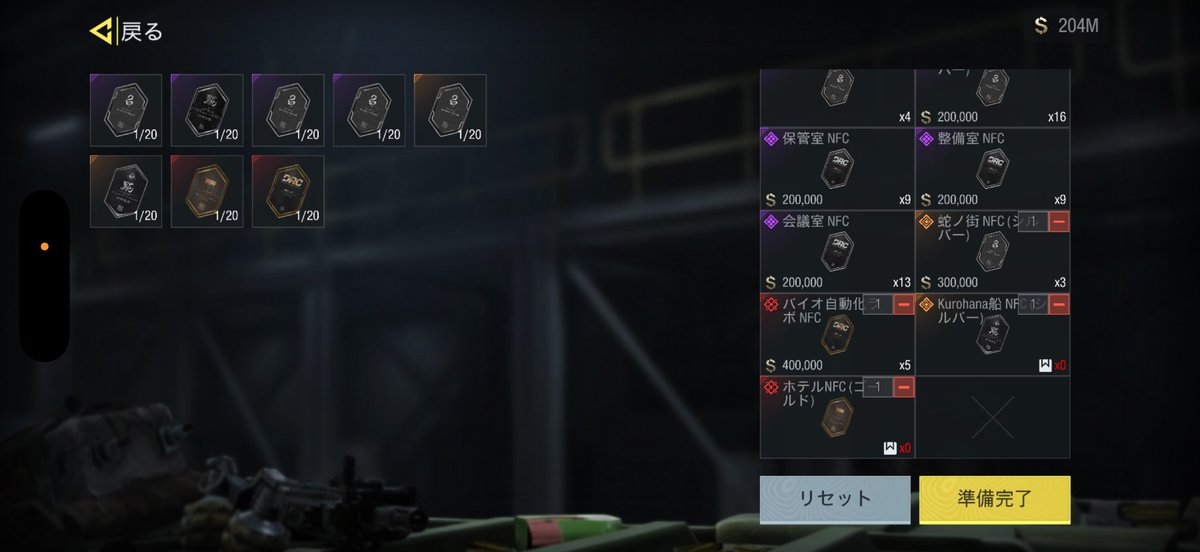 (・_・) tweet media