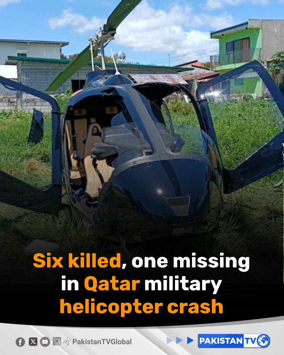 PakTVGlobal's tweet image. Tragedy in Qatar as a military helicopter crash during a joint training exercise claims multiple lives, including Turkish and Qatari personnel.

#Qatar #HelicopterCrash #Military #PakistanTV #PakistanTVglobal