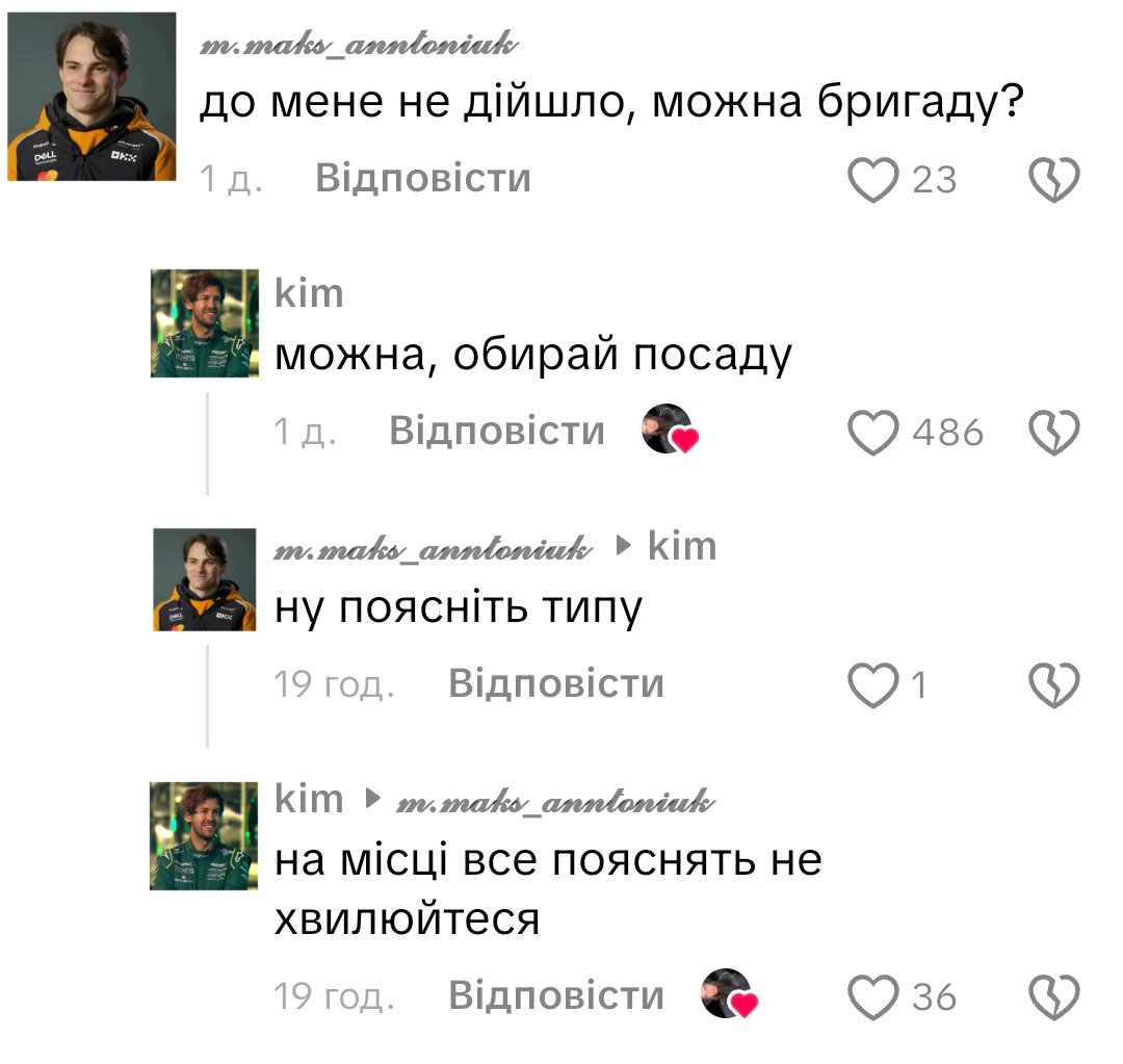 vurka⁶³ ⁸¹ tweet media