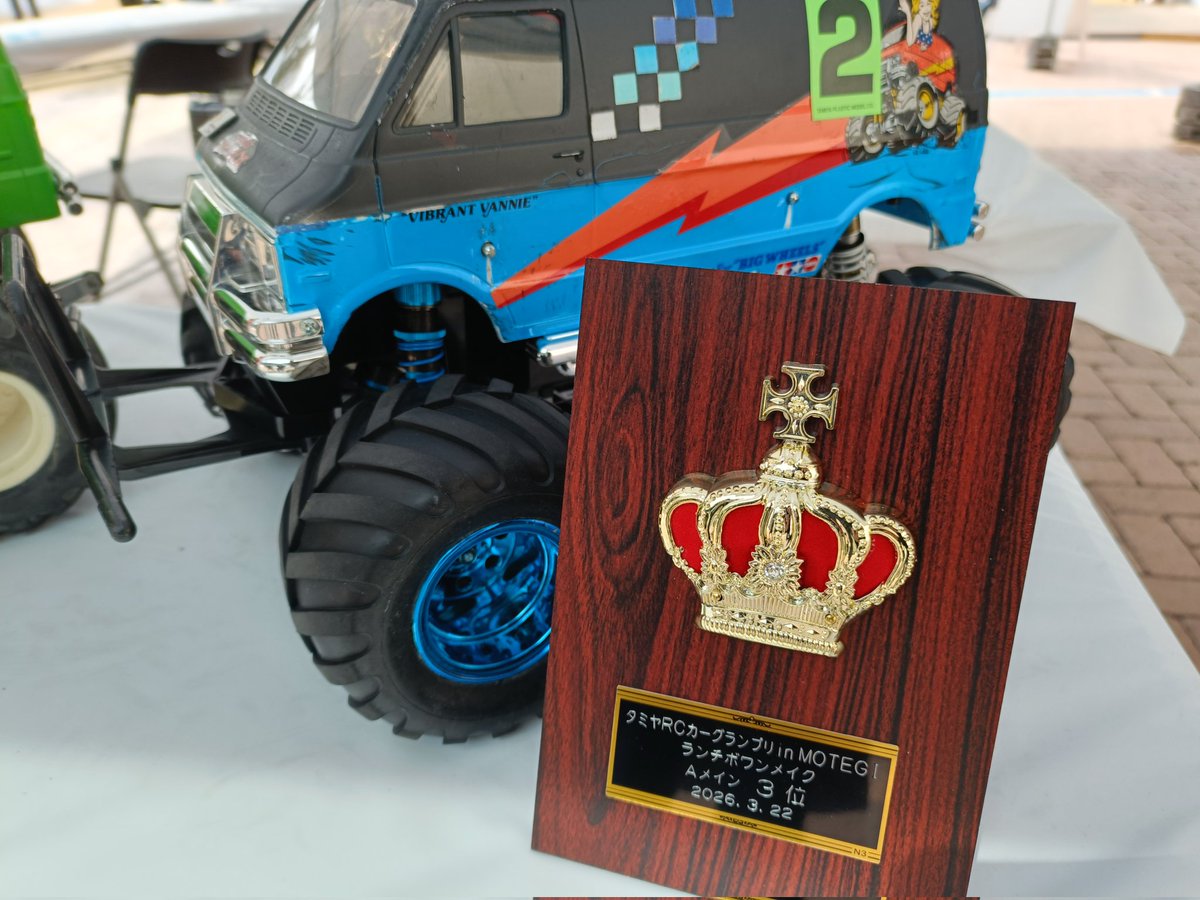 z140ki（Tama Nevaでありisshi〜） tweet media