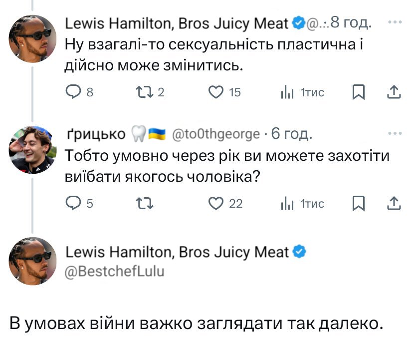 vurka⁶³ ⁸¹ tweet media