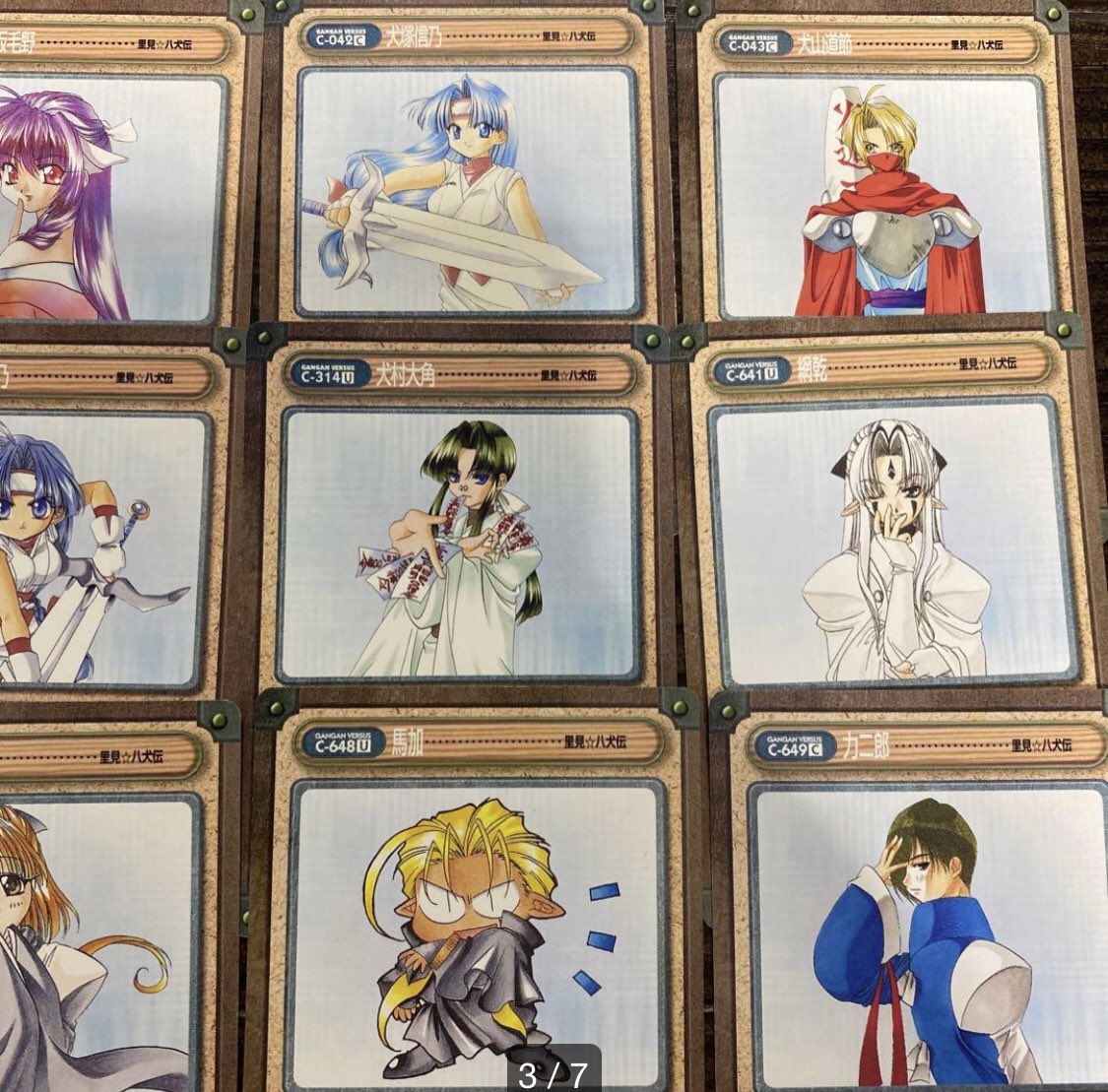 よしむらなつき・新作準備中【里見☆八犬伝REBOOT全13巻発売中】 tweet media