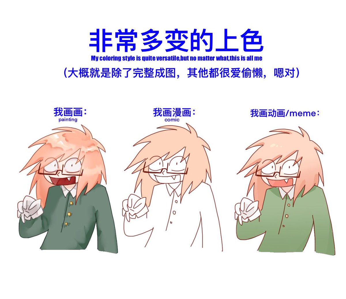 -小七SEVEN- tweet media