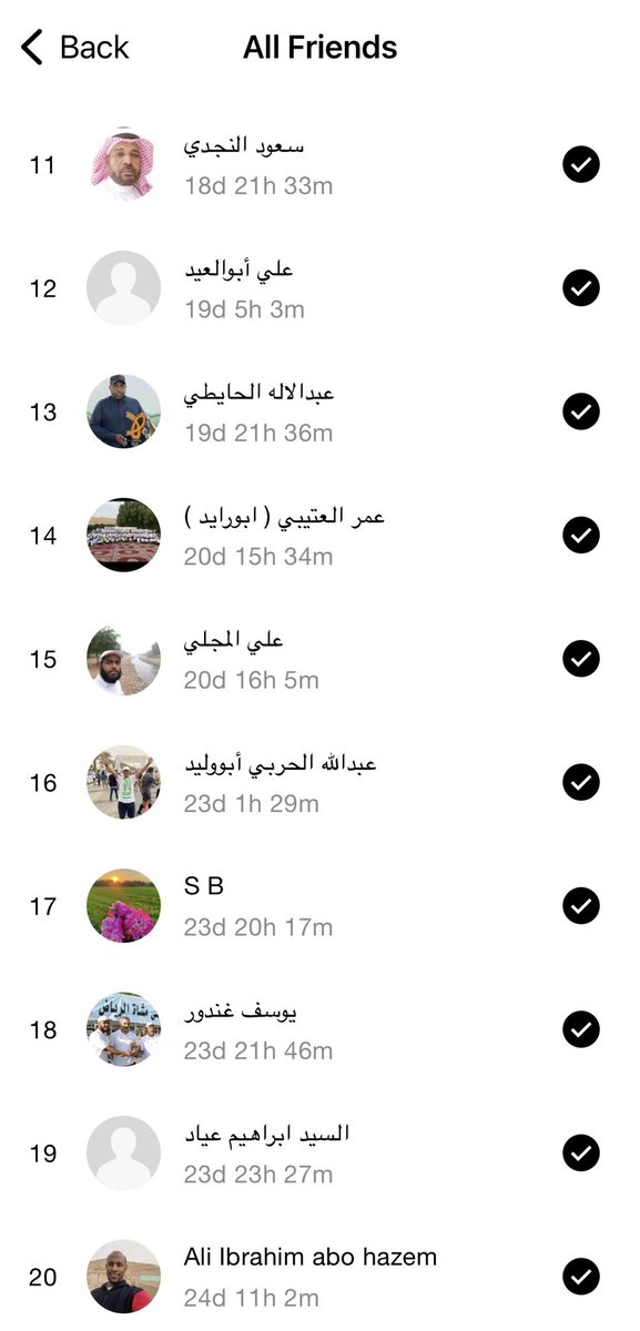 مبادرة اخسر وزنك واكسب صحتك tweet media