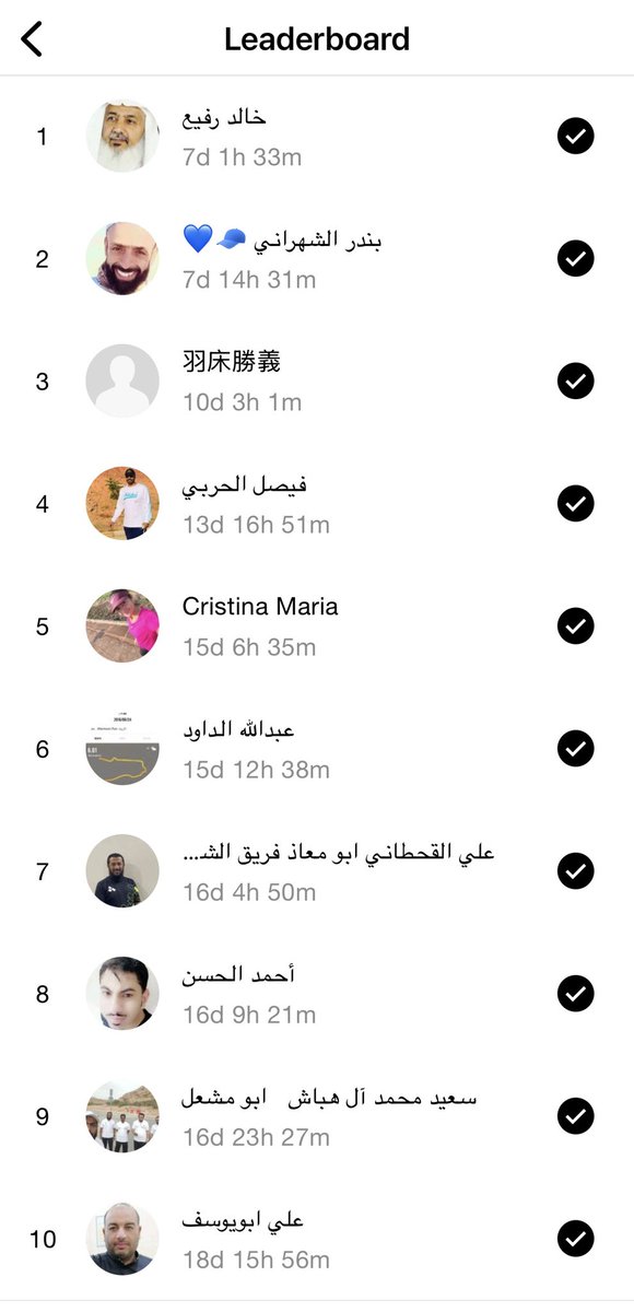 مبادرة اخسر وزنك واكسب صحتك tweet media