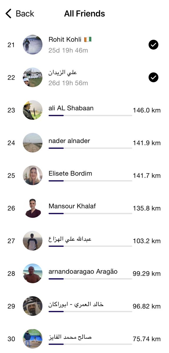 مبادرة اخسر وزنك واكسب صحتك tweet media